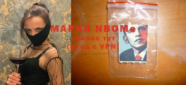 винт Тихвин
