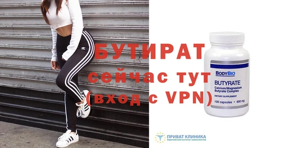 винт Тихвин