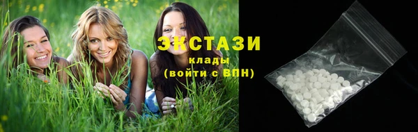Альфа ПВП Дмитров