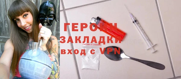 кокс Дмитриев