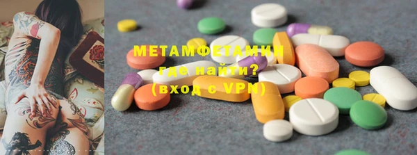 Альфа ПВП Дмитров