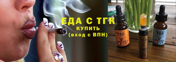 кокс Дмитриев