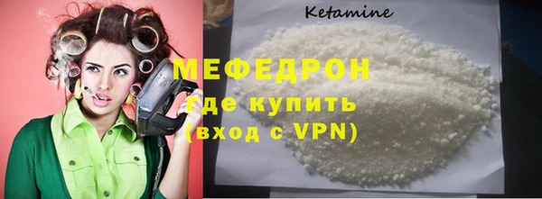mix Дмитровск