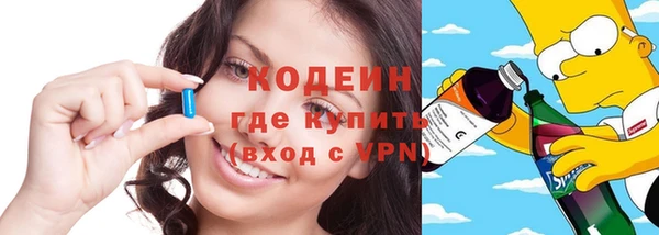 Альфа ПВП Дмитров