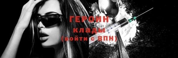 кокс Дмитриев