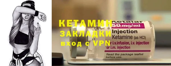 mix Дмитровск