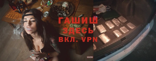 Альфа ПВП Дмитров