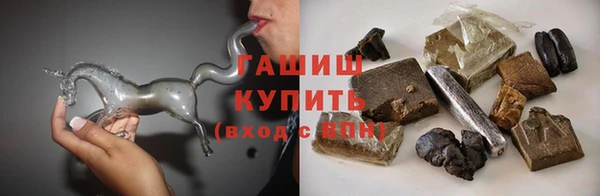 кокс Дмитриев