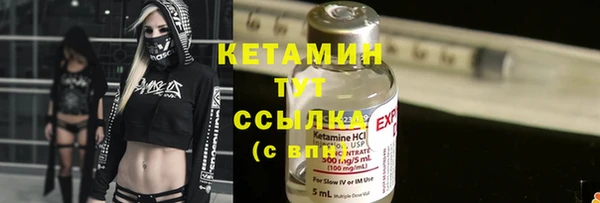mix Дмитровск