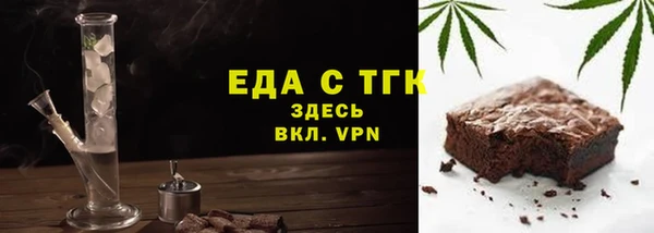 кокс Дмитриев