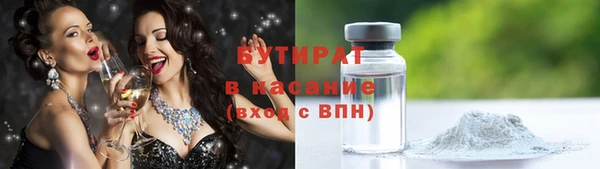 кокс Дмитриев