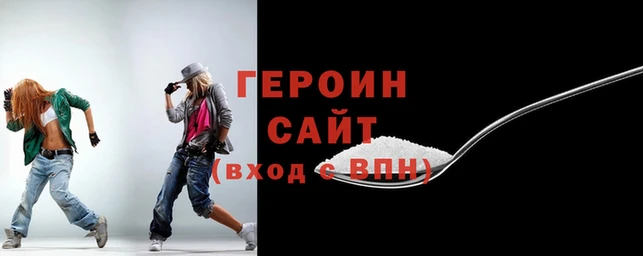 кокс Дмитриев