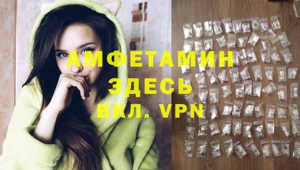 mix Дмитровск