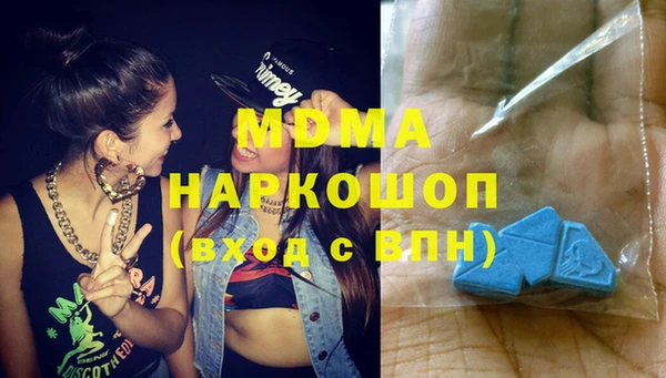 кокс Дмитриев
