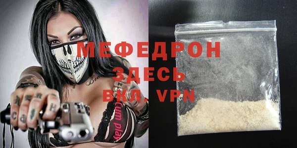 mix Дмитровск