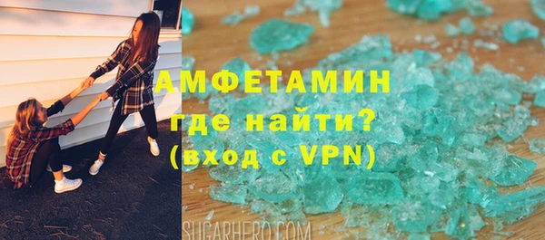 mdpv Тихорецк