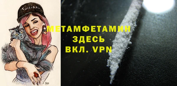 кокс Дмитриев