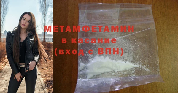 mix Дмитровск