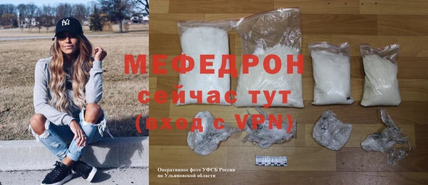 Альфа ПВП Дмитров
