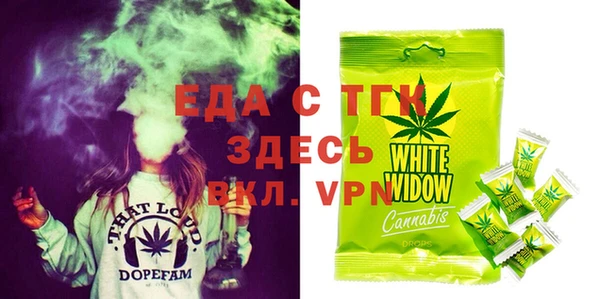 mix Дмитровск