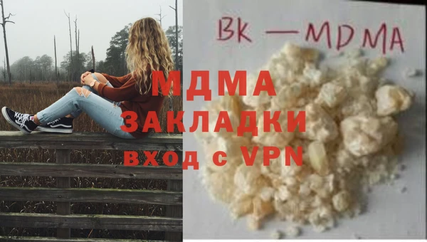 mix Дмитровск
