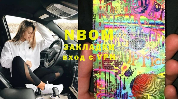 mix Дмитровск
