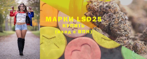 mdpv Тихорецк