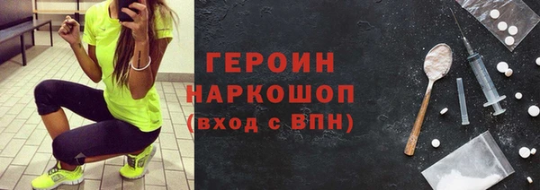 Альфа ПВП Дмитров
