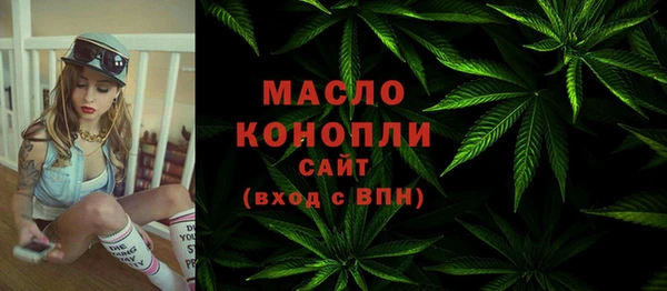 кокс Дмитриев