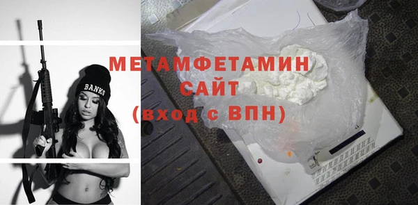 mix Дмитровск