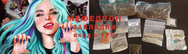 Альфа ПВП Дмитров