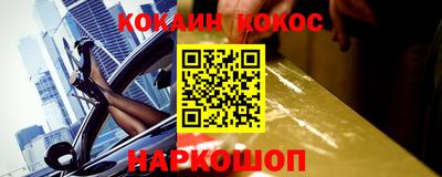 прущие грибы Бузулук