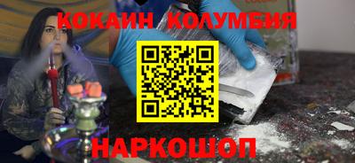 прущие грибы Бузулук