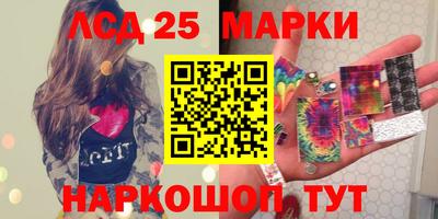 бошки Будённовск