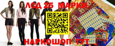 прущие грибы Бузулук