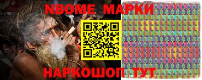 прущие грибы Бузулук