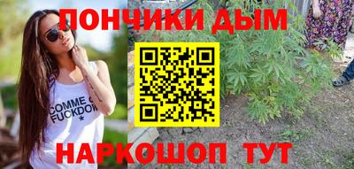 MDMA Бугуруслан