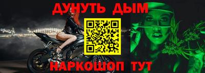 прущие грибы Бузулук