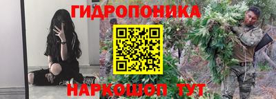 меф Волжский