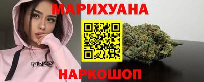 прущие грибы Бузулук