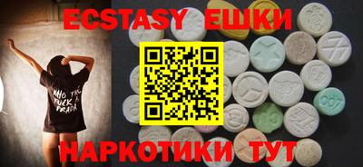 бошки Будённовск