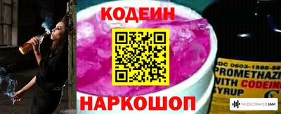 прущие грибы Бузулук