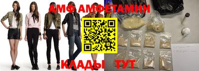 бошки Будённовск