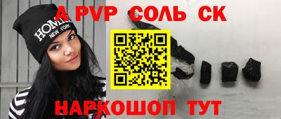 MDMA Бугуруслан
