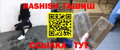 меф Волжский