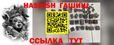 меф Волжский