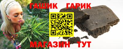 бошки Будённовск