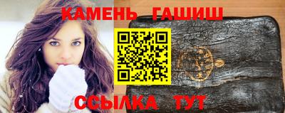 меф Волжский