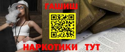 меф Волжский