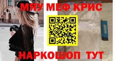 бошки Будённовск